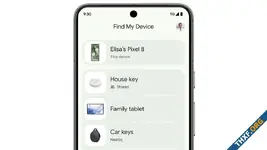 Google ยืนยันการออกแบบค่าเริ่มต้นของ Fine My Device เป็นแนวทางที่เน้นความปลอดภัย