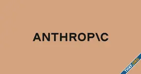 Anthropic ประกาศตั้งกองทุนส่งเสริมสตาร์ทอัปด้าน AI มูลค่ารวม 100 ล้านดอลลาร์