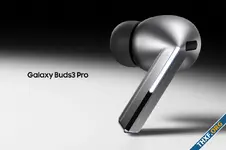 ซัมซุงหยุดขาย Galaxy Buds 3 Pro ชั่วคราว หลังพบปัญหาคุณภาพสินค้า งานประกอบไม่ดี