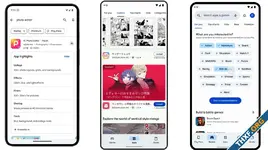 Play Store อัพเดตใหม่ แสดงผลข้อมูลแอปด้วย Gen AI, เพิ่มตัวเลือกประเภทเกมที่สนใจ