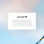 OpenAI เปิดตัว SearchGPT เสิร์ชเอ็นจินพลัง Generative AI ตอนนี้สถานะเป็นต้นแบบ ทดสอบกลุ่มจำกัด