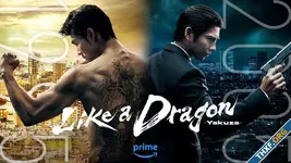 Amazon Prime Video เผยเทรลเลอร์แรกของ Like a Dragon: Yakuza ฉบับคนแสดง