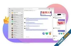 [ไม่ยืนยัน] ไมโครซอฟท์เตรียมรวมเมนู Teams เข้ากับ Chat ให้มีเมนูแชตเดียว