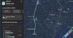 Apple Maps สามารถแสดงข้อมูลโดยสารแบบเรียลไทม์ในโตเกียวได้แล้ว