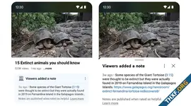 Youtube เริ่มทดสอบฟีเจอร์คล้าย Community Notes ของ X ให้ผู้ใช้แปะโน้ตได้ถ้าข้อมูลผิด