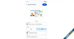 Google Drive เพิ่มตัวเลือกสแกนเอกสาร ให้เป็นไฟล์ JPEG ได้แล้ว - ได้เฉพาะ Android ก่อน