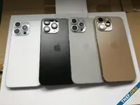 หลุดภาพ iPhone 16 Pro Max มีสีใหม่ประจำปี คือสีบรอนซ์