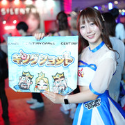 DSC00384-2025-09-27-T17-49-04-226