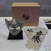 IMG-1412