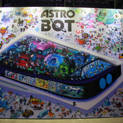 IMG-1416 IMG-1416
