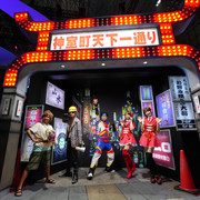 DSC00201-2025-09-27-T18-29-52-037 DSC00201-2025-09-27-T18-29-52-037