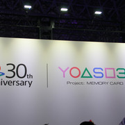 IMG-1418 IMG-1418